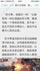 爱游戏意甲亚洲赞助商